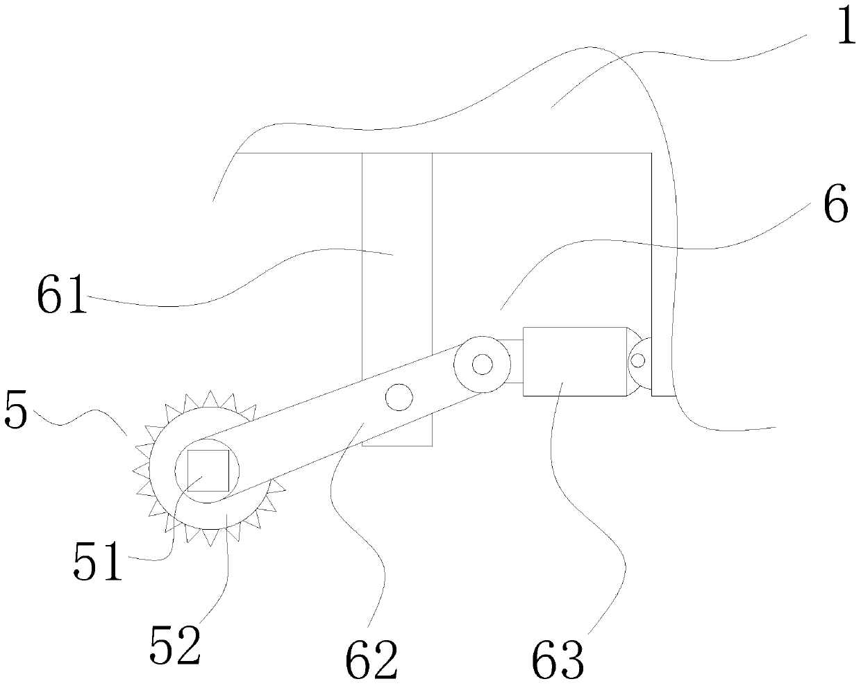 Rotary cultivator