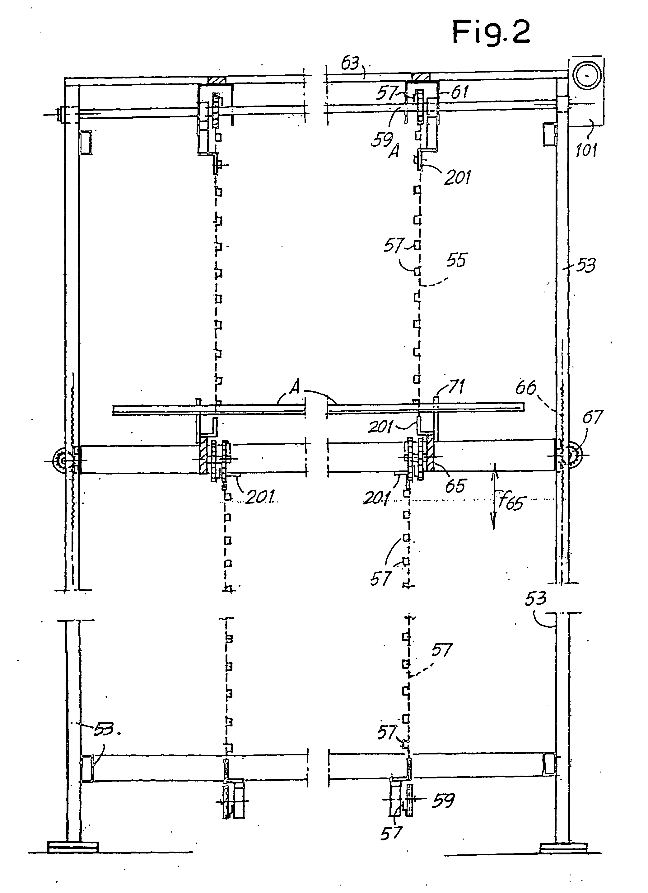 Chain storage unit for products and means to reduce chanin vibrations