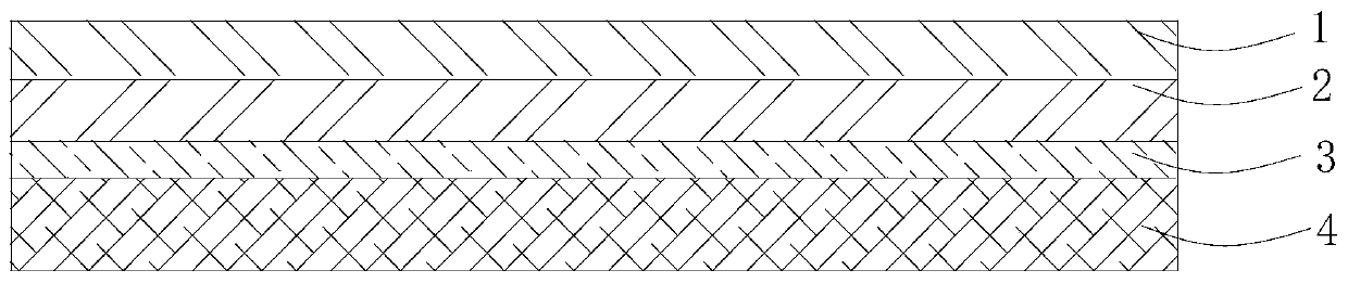 FPC electromagnetic shielding film with polyimide film as insulating layer and preparation method thereof