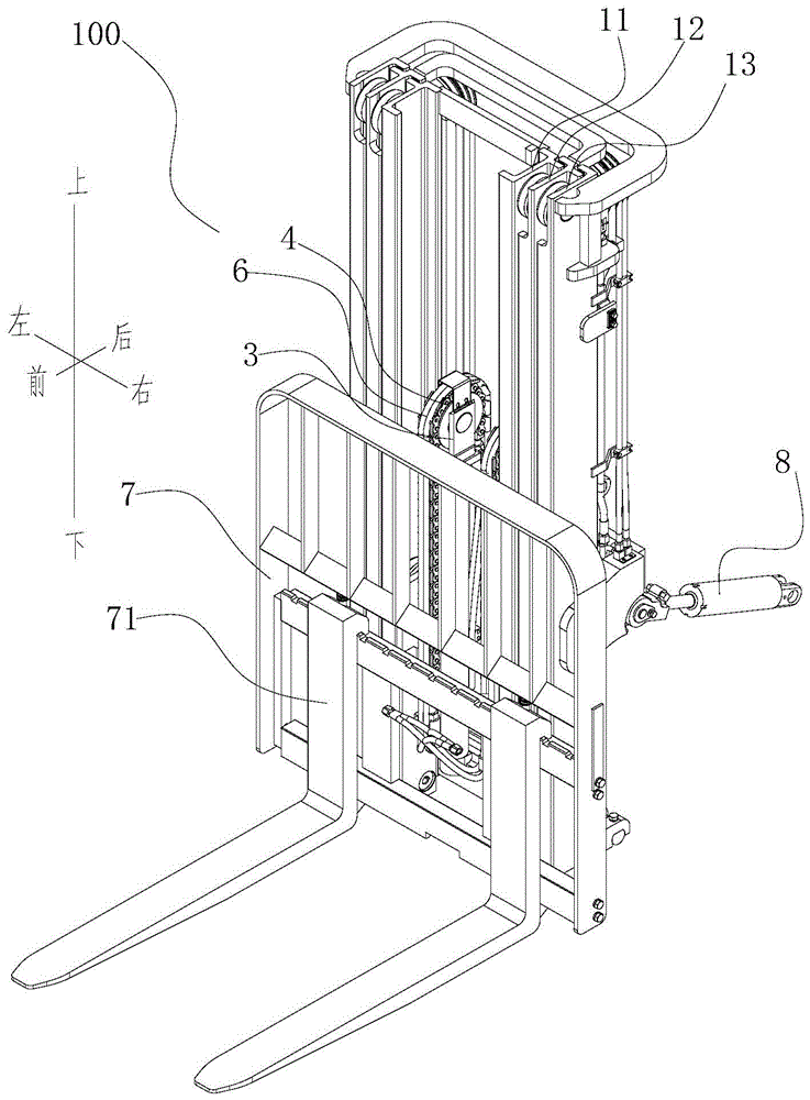 Mast assembly for forklift and forklift with same
