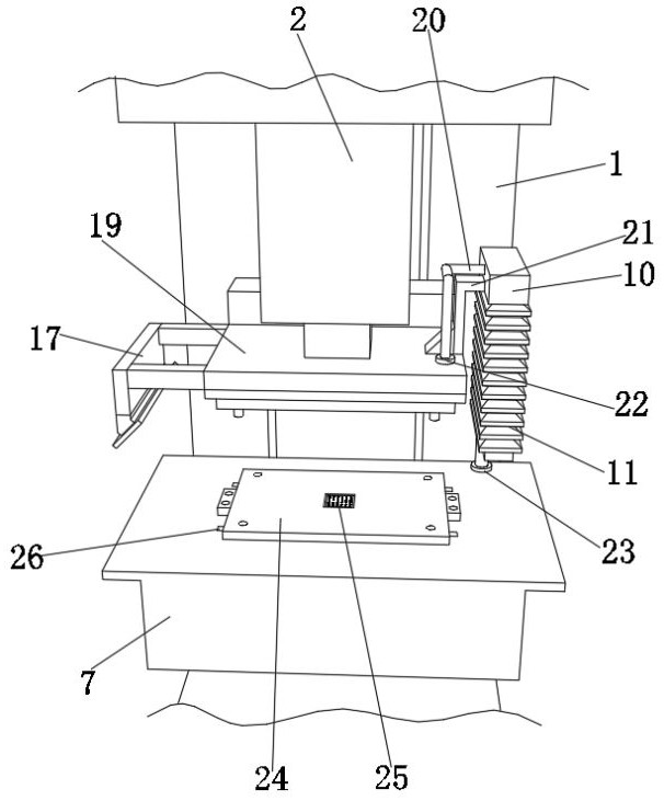 Computer case punch forming device and using method thereof