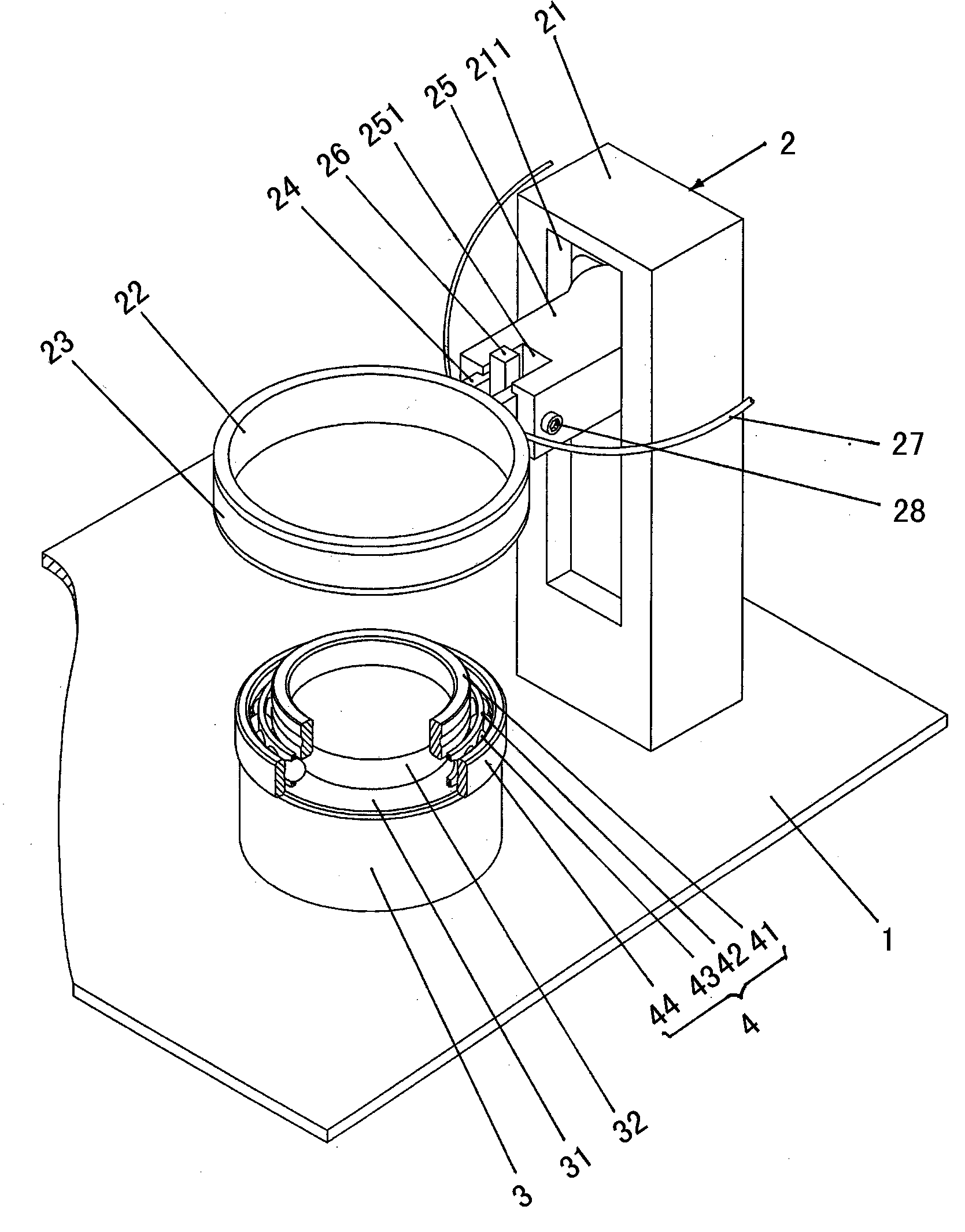 Automatic assembly device for inner ring and outer ring of high-speed bearing