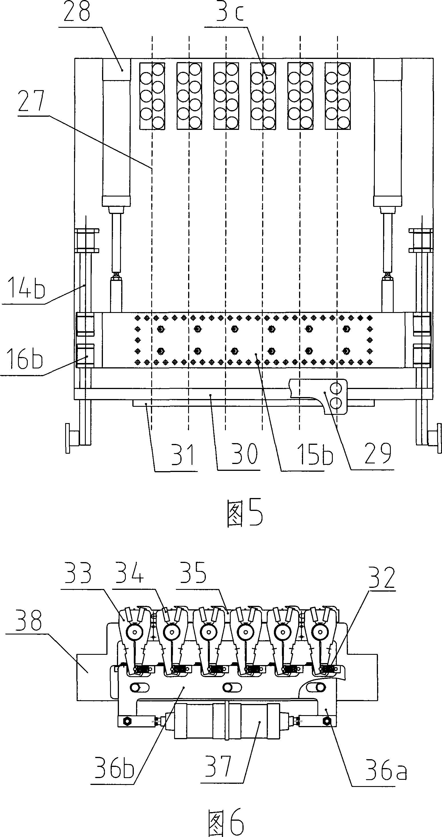 Integrated steel wire forming table shaping apparatus