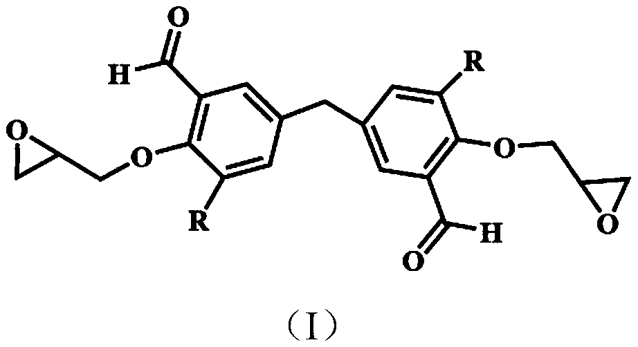 A kind of bio-based flame retardant epoxy resin precursor based on natural phenolic monomer and its preparation method and application