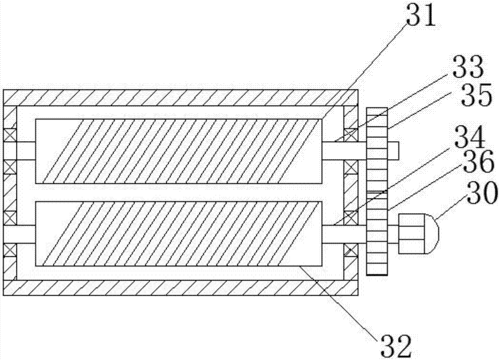 Recovery and crushing device for building materials