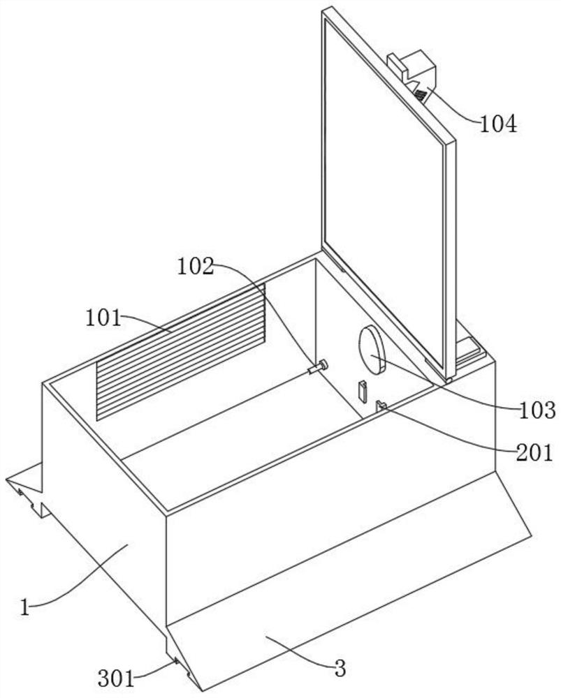 A biomedical auxiliary device with wireless transmission function