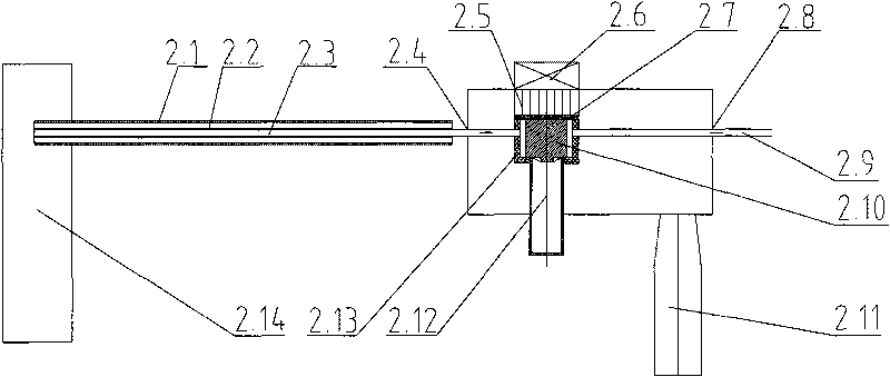 Fast measurement method for exhaust gas components and concentration and test instrument