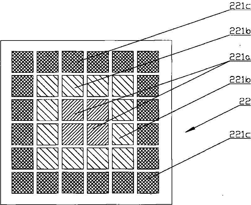 Plasma processing equipment and substrate support plate thereof