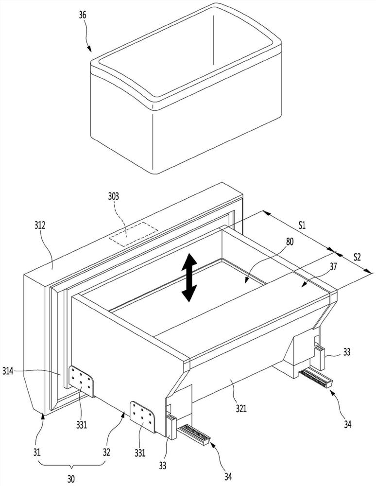 refrigerator