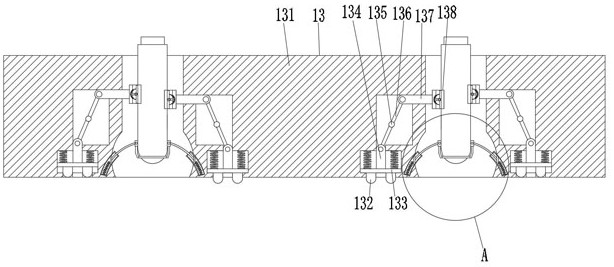 Biotechnology experiment oscillation blending device