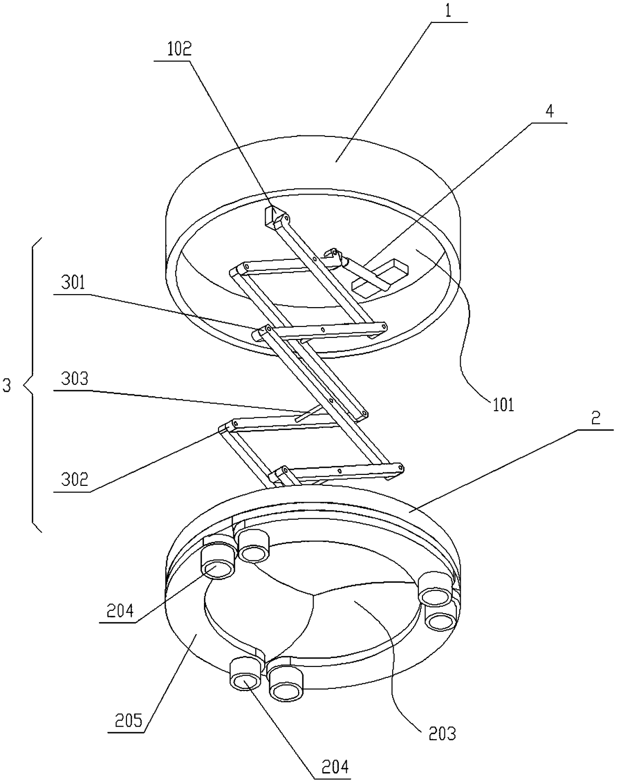 Adjustable lamp