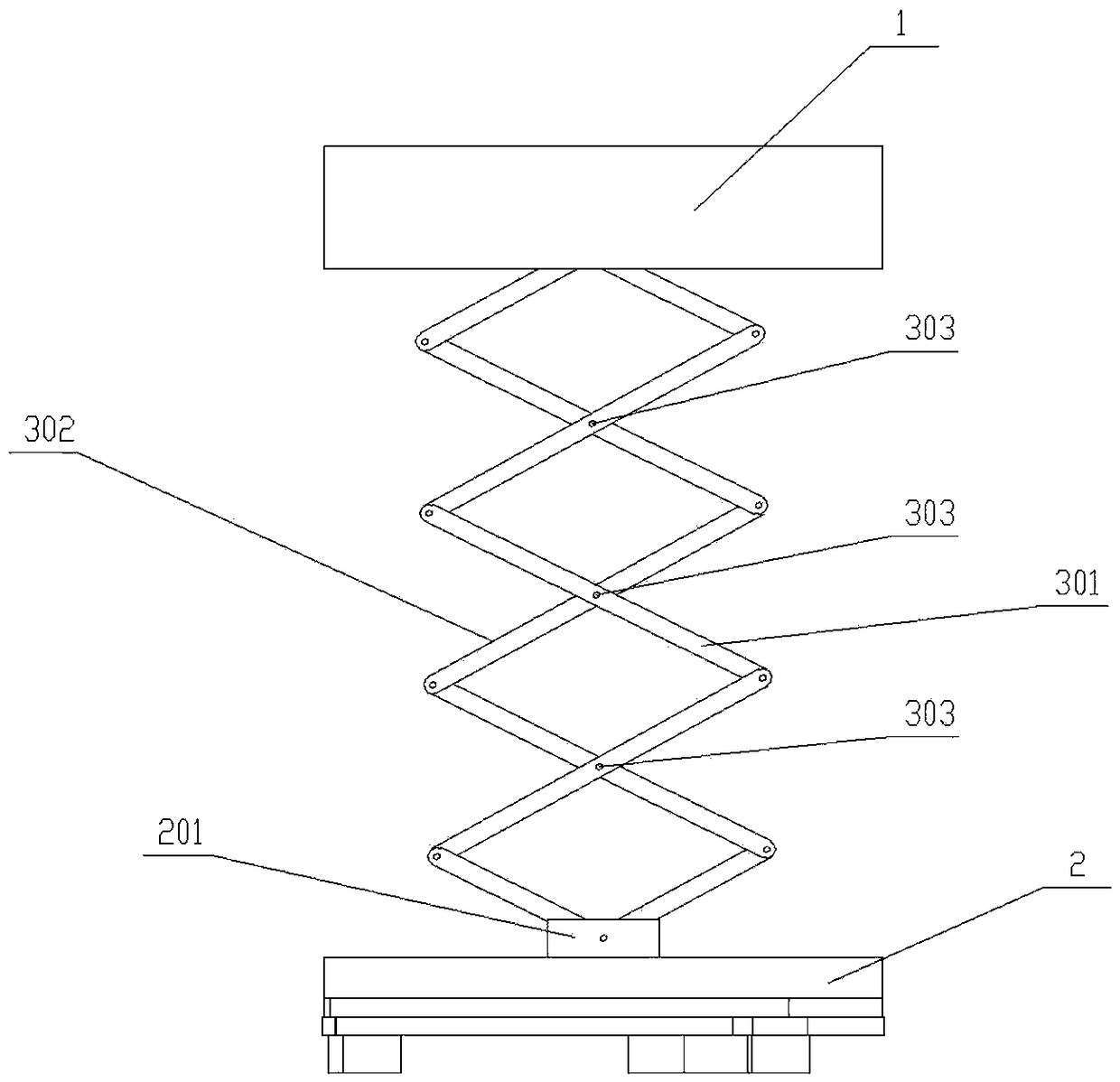 Adjustable lamp