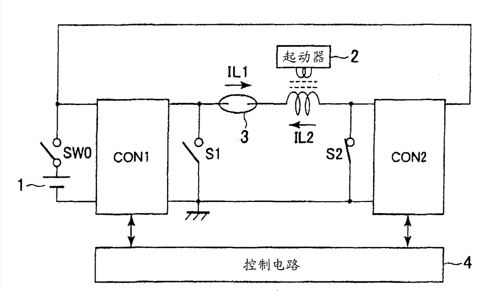 Discharge lamp lighting circuit