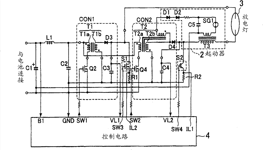 Discharge lamp lighting circuit