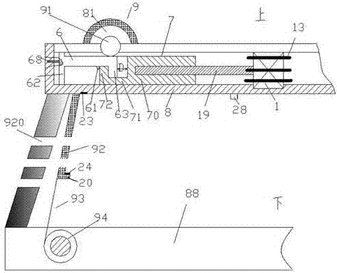 Roller blind lifting device for vehicle and using method thereof