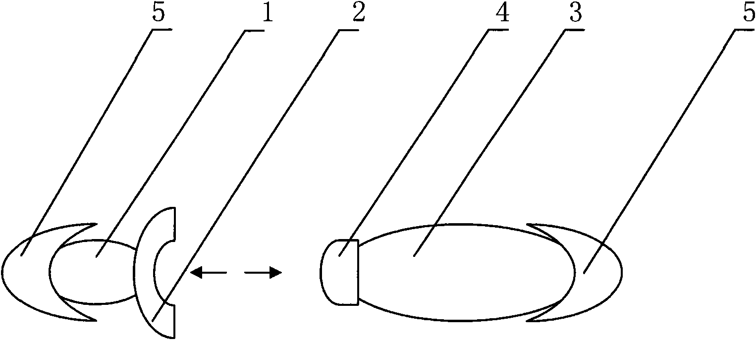 Magnetic suspension artificial joint