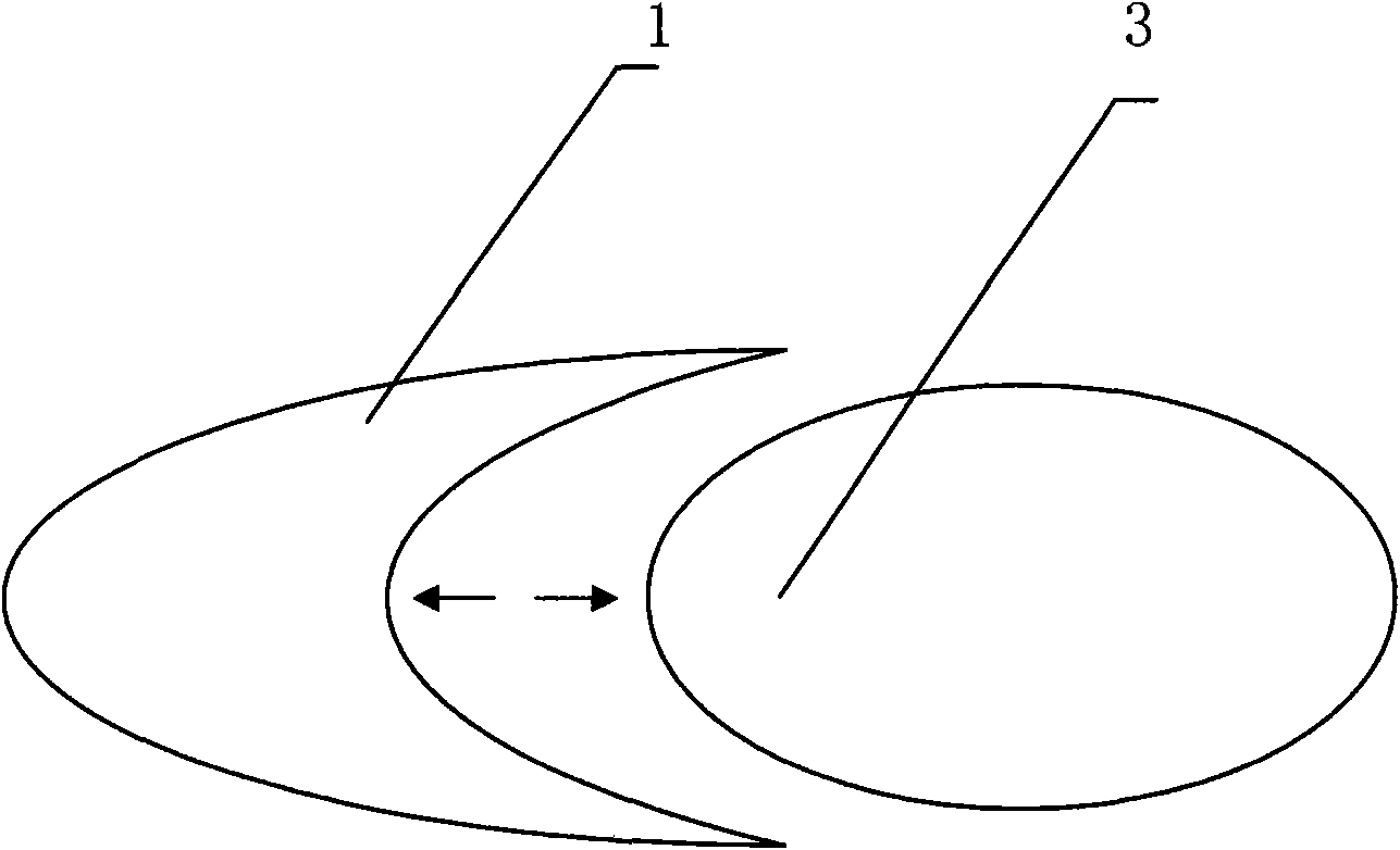 Magnetic suspension artificial joint