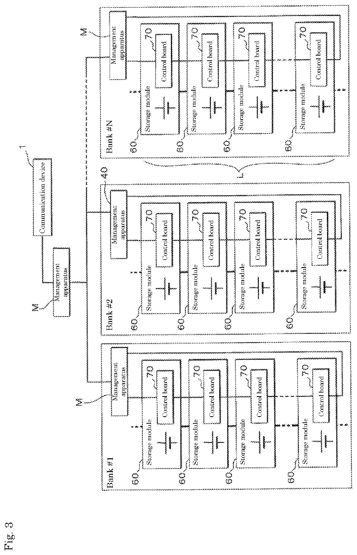 Degradation estimation apparatus, computer program, and degradation estimation method