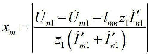 A double-terminal fault location method independent of transition resistance and load current