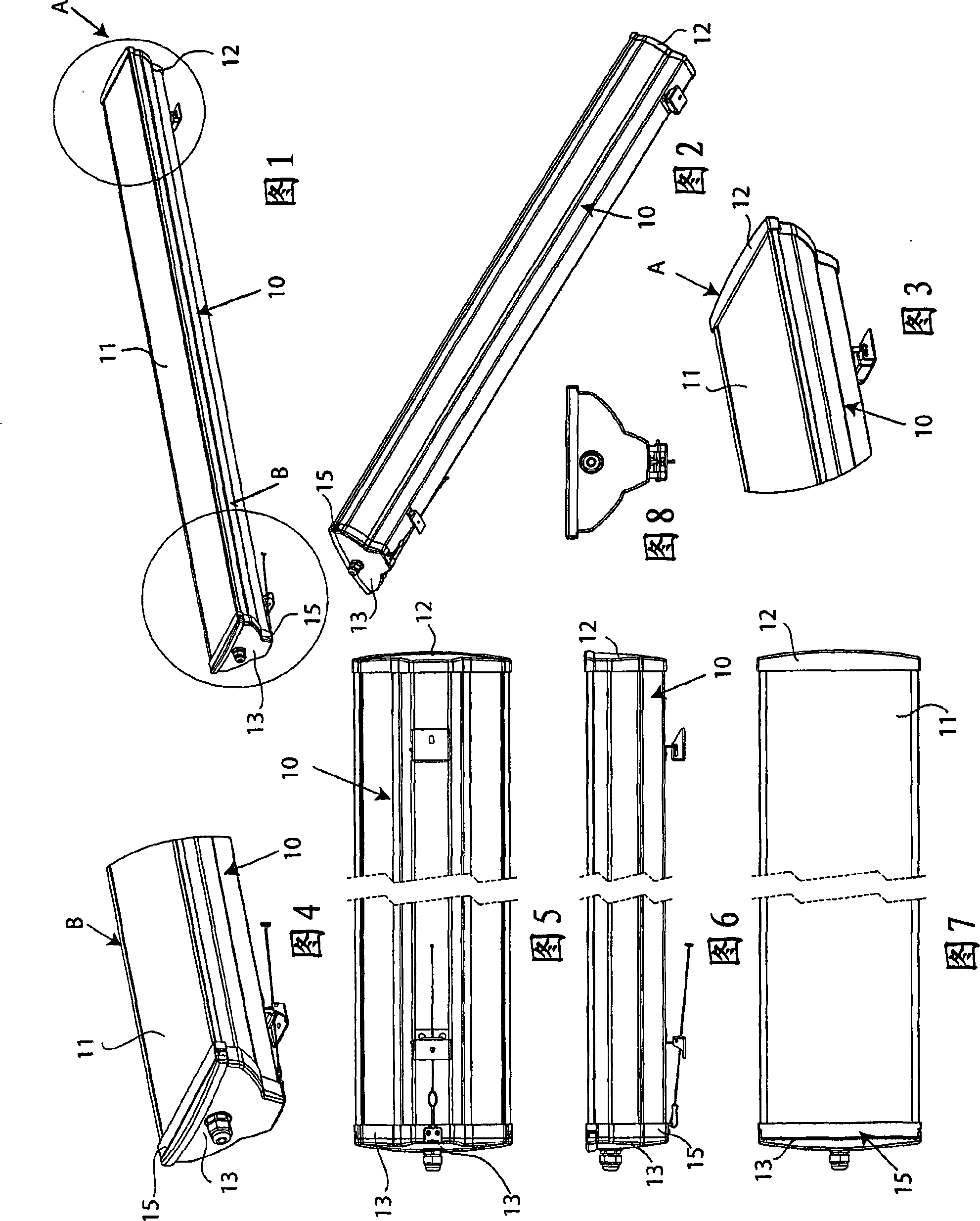 Watertight seal lighting equipment