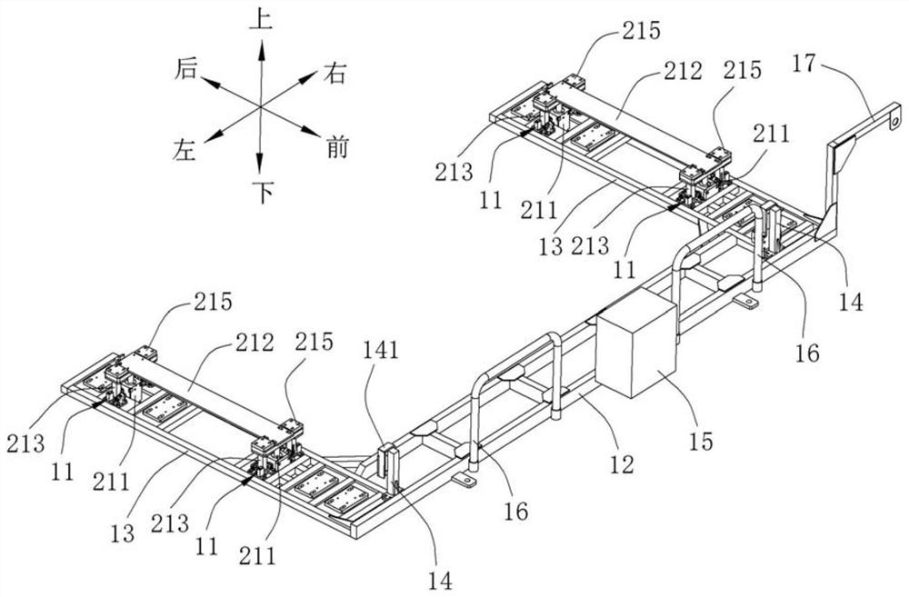 Receiving and carrying vehicle and receiving and carrying system