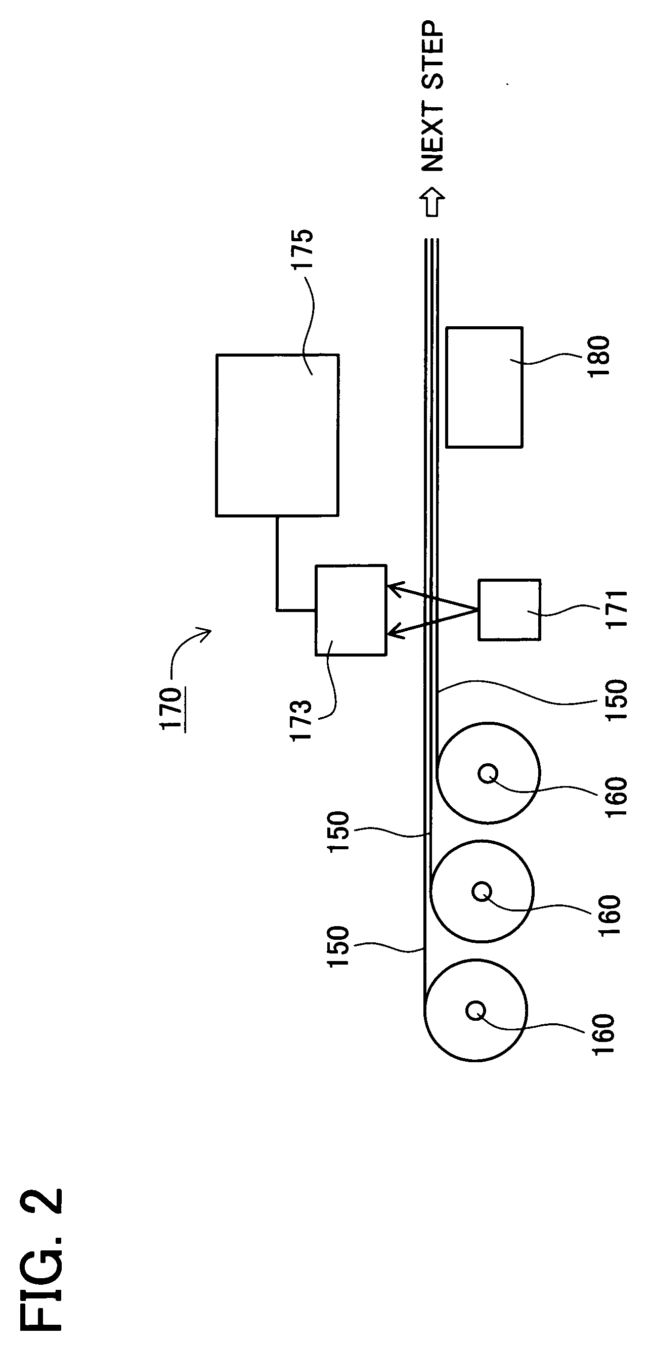 Method for manufacturing battery