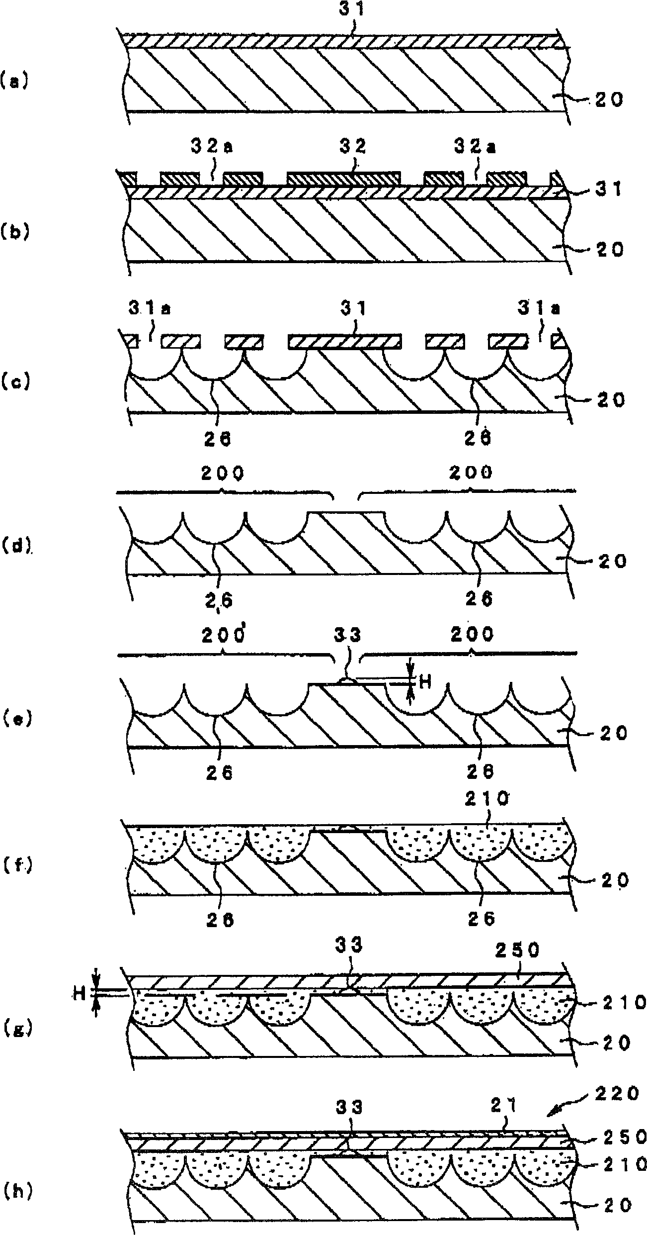 Electro-optical device, method of manufacturing the same, and electronic apparatus using the electro-optical device