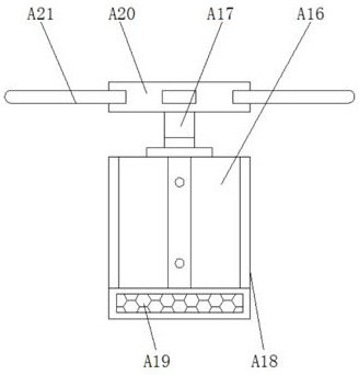 A cooling device for a 5G navigator