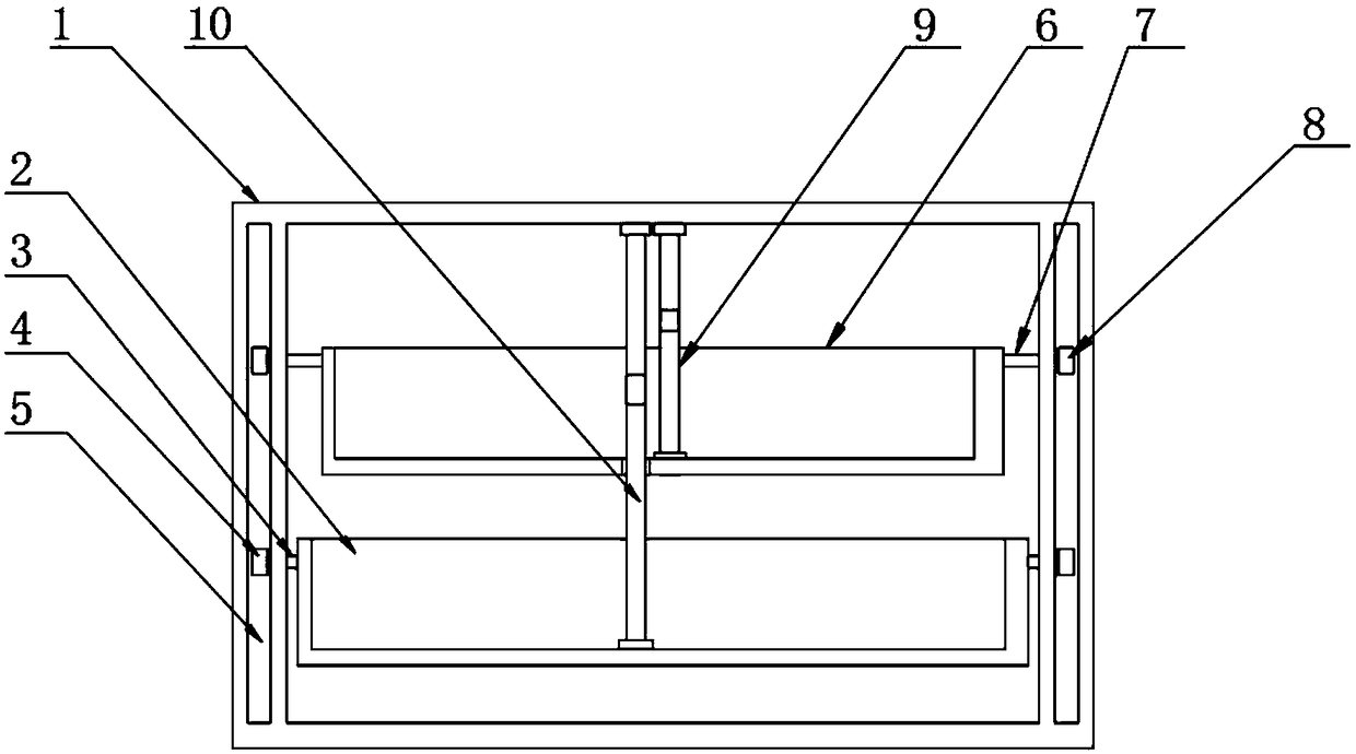 Storage device for smart home