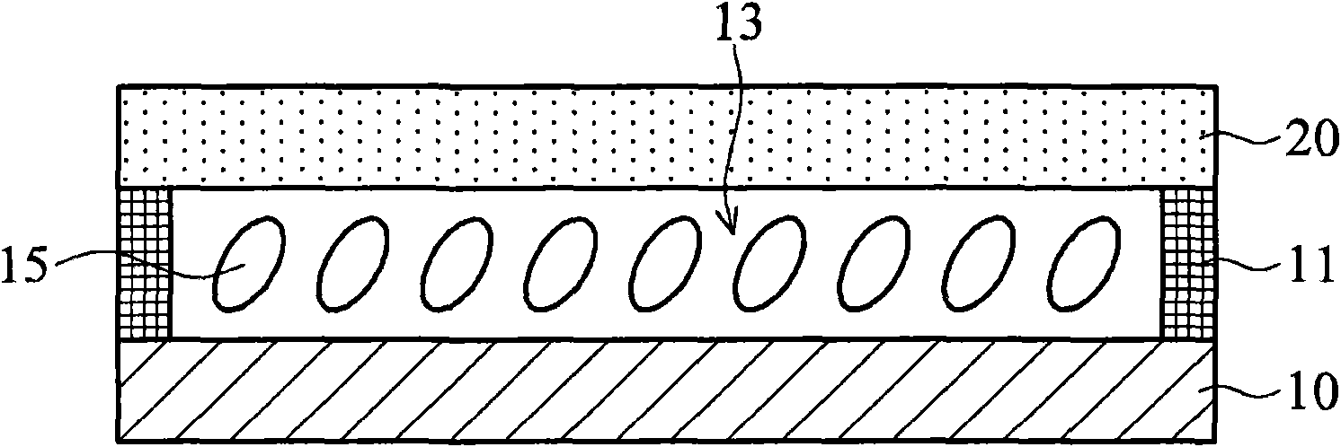 Method for manufacturing touch display panel