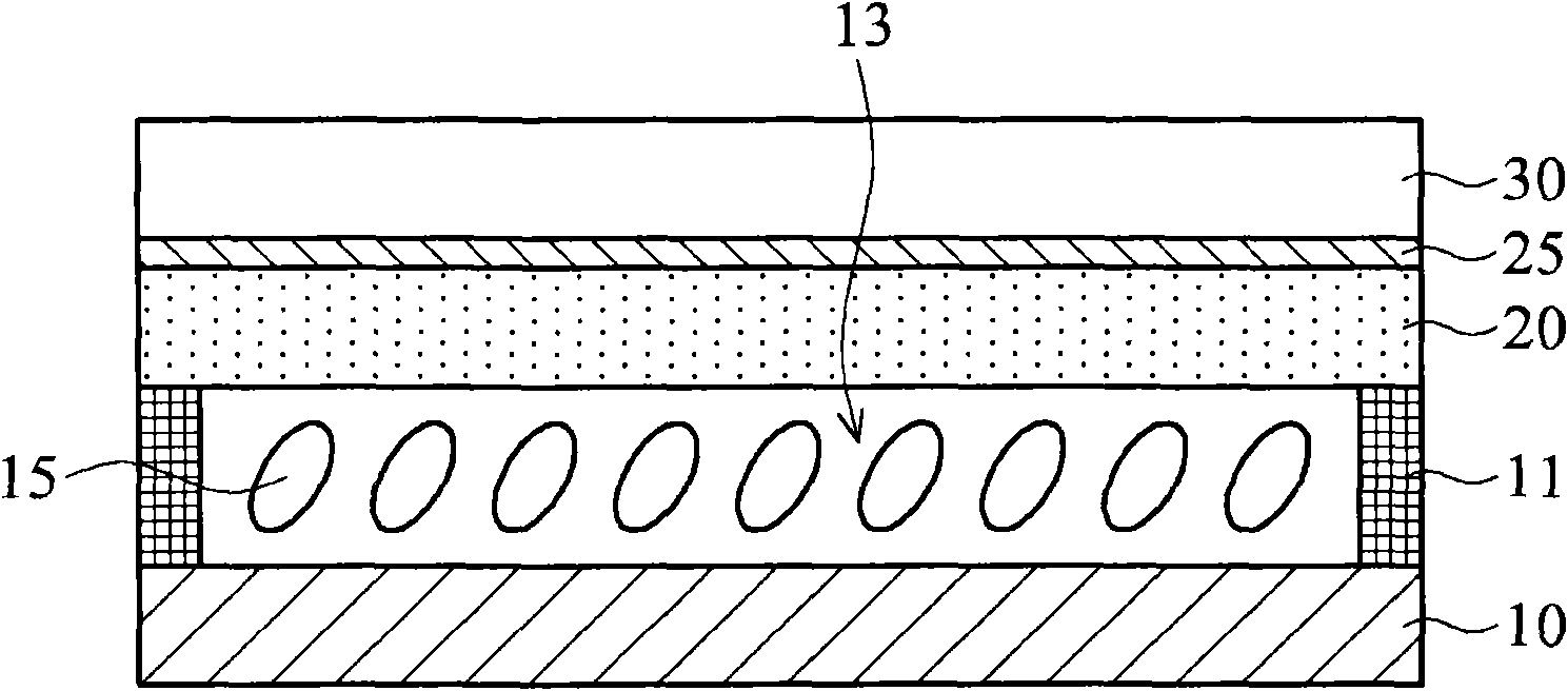 Method for manufacturing touch display panel