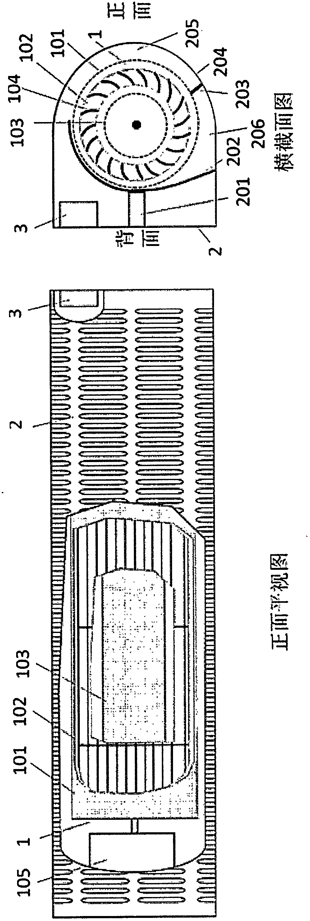 Purifier provided with wind wheel electrode discharging device