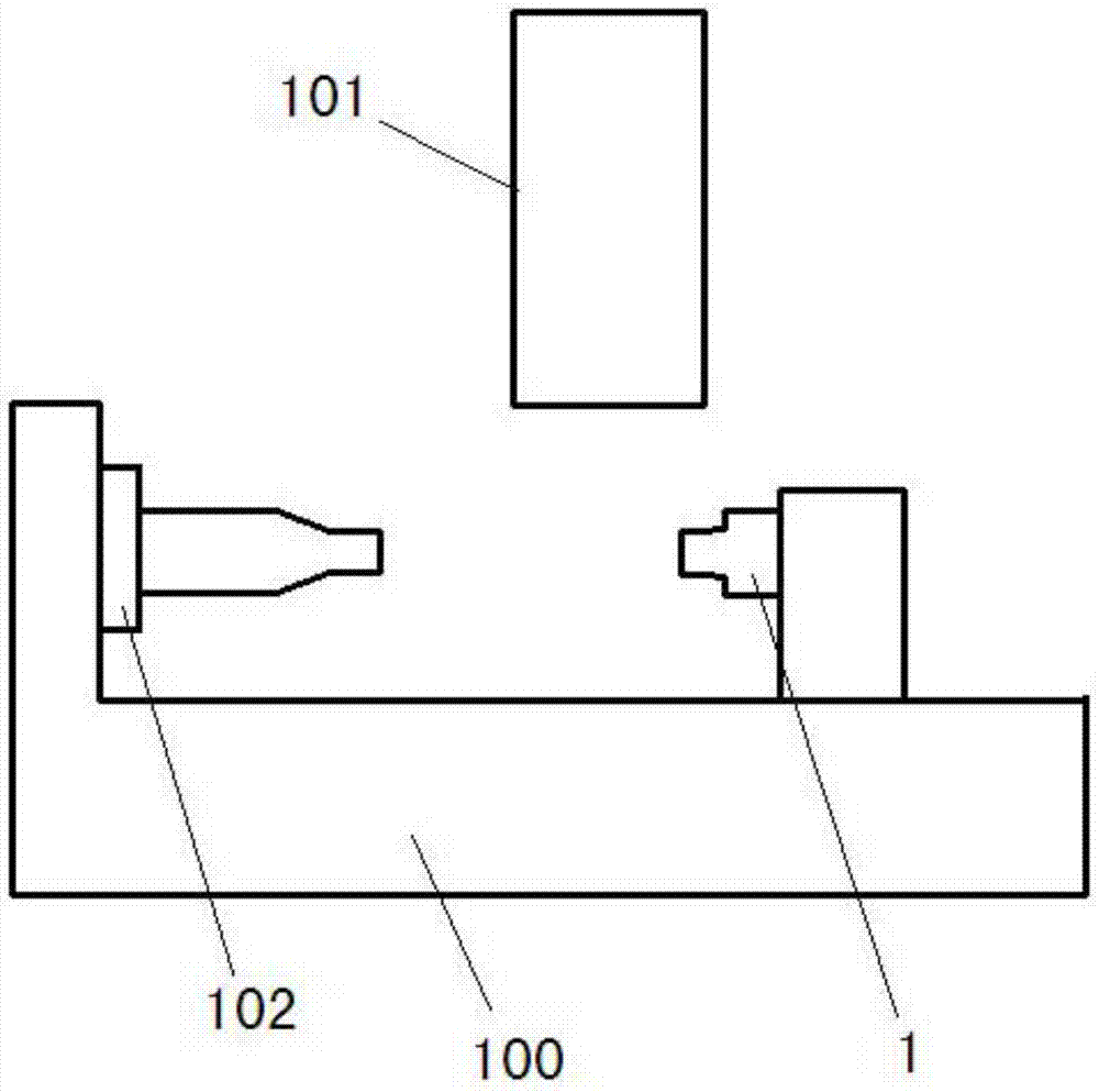 Combined mold for processing outer tube of thermos cup and new process for processing thermos cup