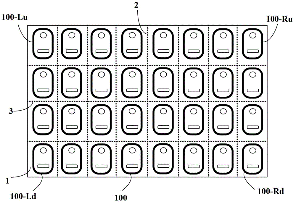 Cutting and processing method of a touch screen