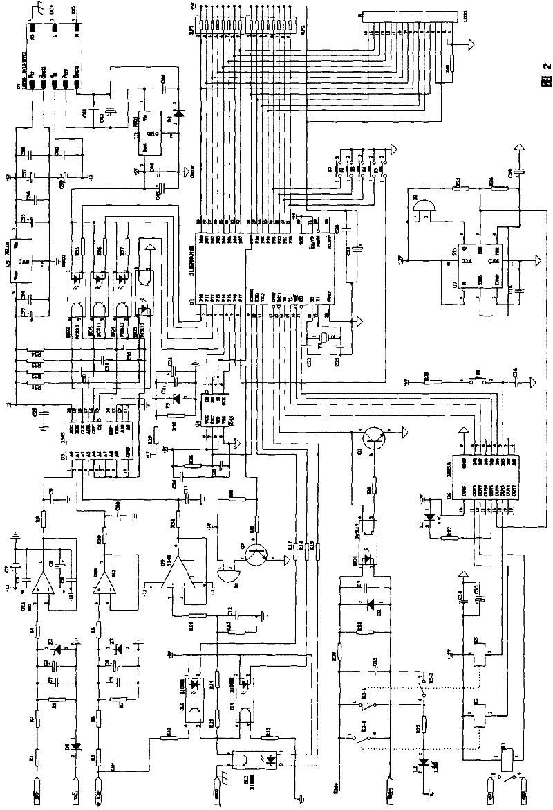 Direct current system intelligent comprehensive relay