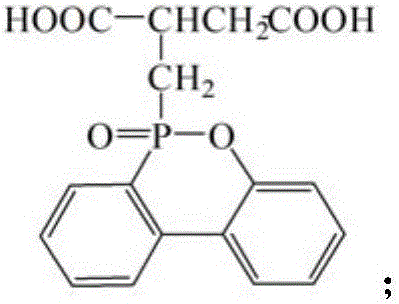 Terminal-hydroxyl organic phosphorus-nitrogen-sulphur ester content and preparation method thereof and flame-retardant polyester fiber POY(polyester pre-oriented yarn) made from terminal-hydroxyl organic phosphorus-nitrogen ester content