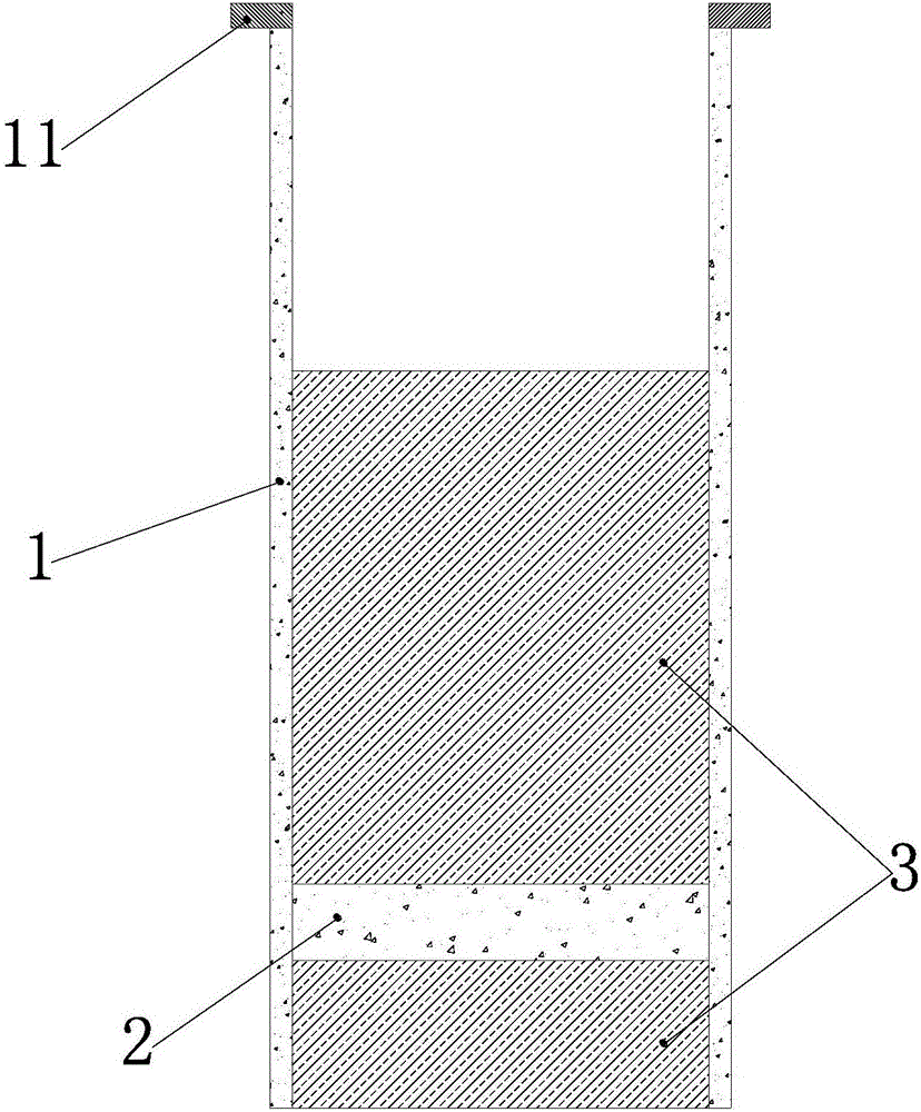 Vertical-shaft construction method