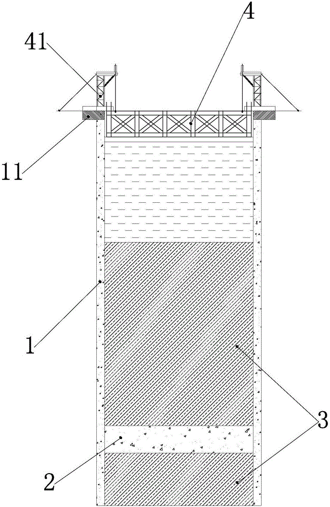 Vertical-shaft construction method