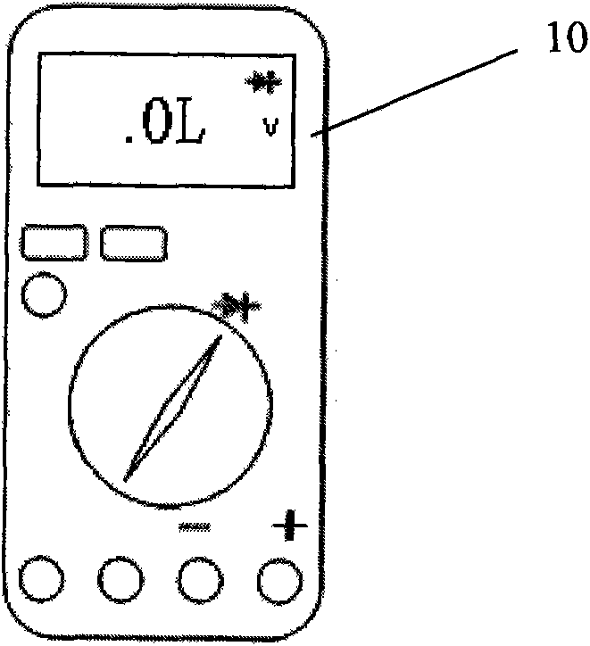 Method for rapidly overhauling PCBA line fault of mobile phone
