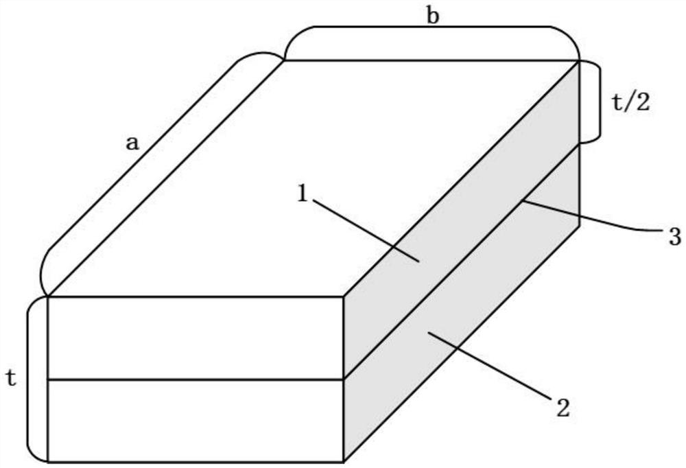 A Method of Measuring Interface Thermal Resistance Between Two Solids Using Hot Wire Method