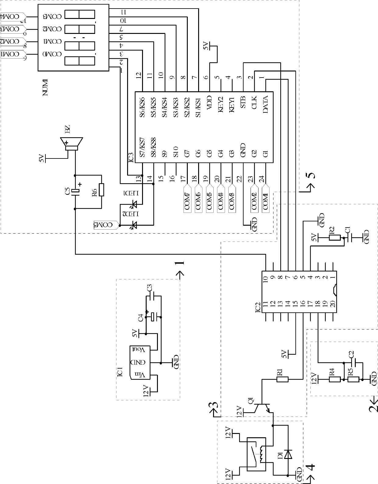 Power supply protection device applied to vehicle-mounted electrical equipment