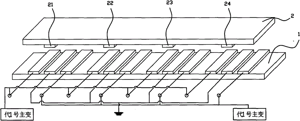 A current three-phase linkage switching device