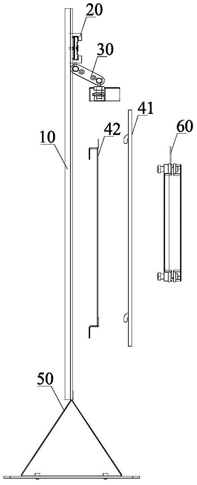 A test frame for horn testing