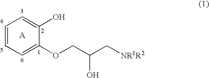 1-Amido-3-(2-hydroxyphenoxy)-2-propanol derivatives and a process for preparing 2-amidomethyl-1,4-benzodioxane derivatives