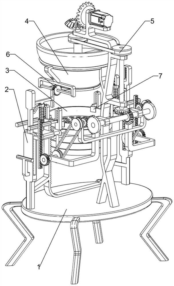 A high reflectivity powder quantitative screening equipment