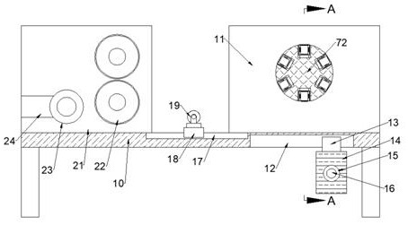 Plastic film folding and extruding production equipment