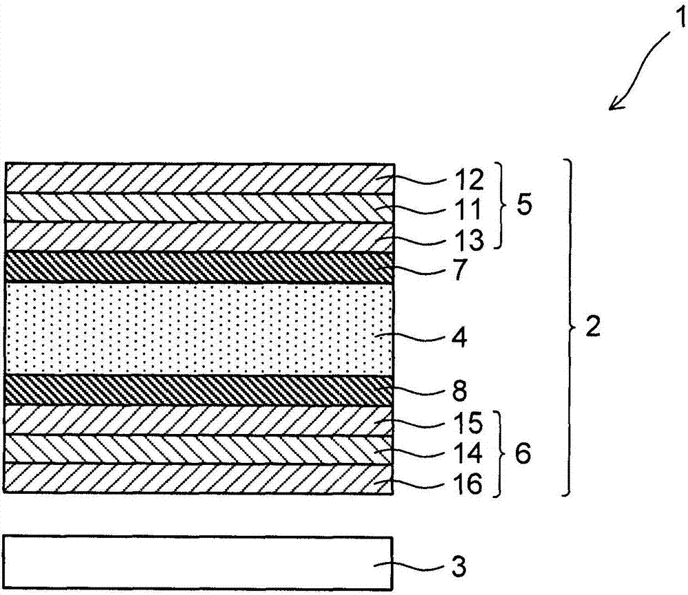 Phase Difference Film, Polarizing Plate And Liquid Crystal Display Device