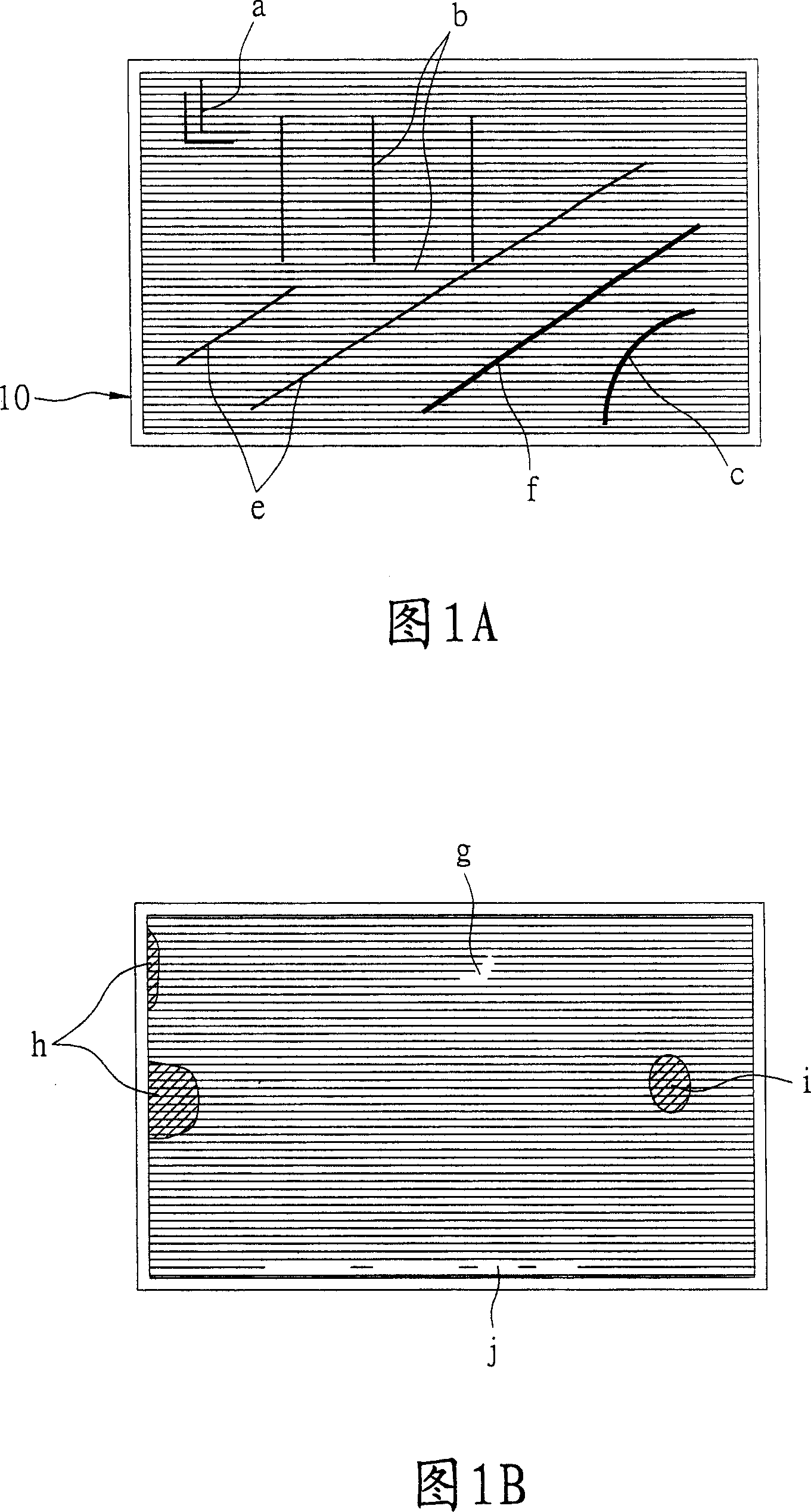Multiangle measurement system and method for display device