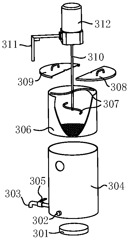 Auto-decocting device for plaster