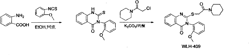 Quinazolinone derivatives and their preparation and application